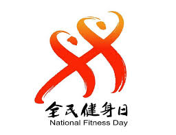 美加墨世界杯官网 室内球馆加健身房